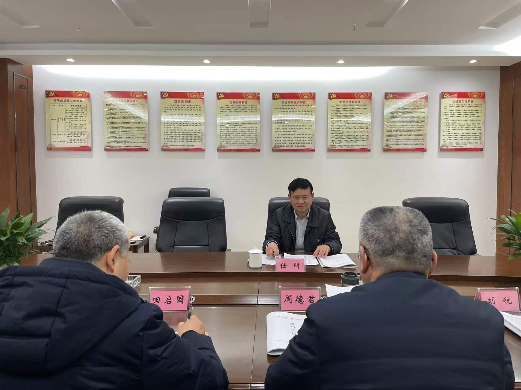 圖片 3.png 圖片 3.png